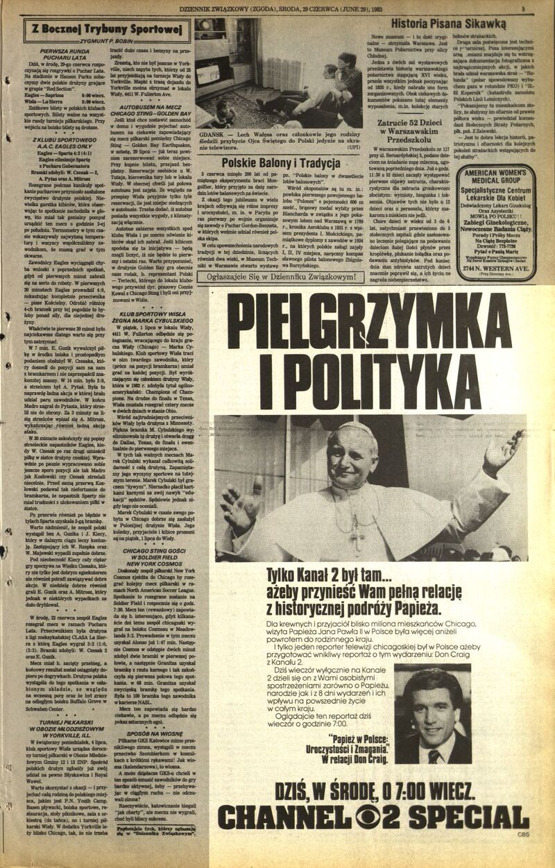 Dziennik Zwiazkowy z dn. 29 VI 1983 r., cały dokument w załączonym pliku .pdf